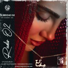 آهنگ جدید دیجی بهزاد O2 به نام رادیو O2 ( قسمت چهارم )